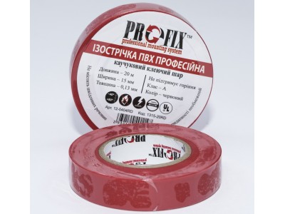 Зображення Ізострічка  ProFix 0,18мм.х15мм. червона 20м. у категорії ІЗОСТРІЧКА