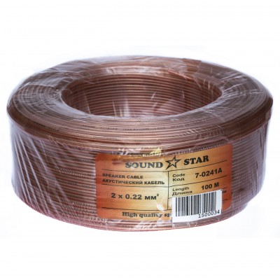 Зображення Кабель акустичний 2х0.22 прозорий (CCA) у категорії АКУСТИЧНИЙ КАБЕЛЬ