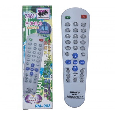 Зображення Пульт універсальний RM-903 (CHINA) (CE) у категорії ПУЛЬТИ УНІВЕРСАЛЬНІ