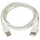 Шнур usb v2.0 штекер А - гніздо А || 3.0 метра Шнур usb v2.0 штекер А - гніздо А || 3.0 метра