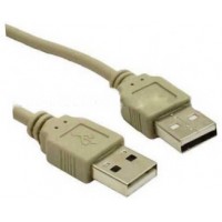 Шнур USB штекер А - штекер А || V2.0 4.5мм сірий 1.0 метр