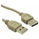 Шнур USB штекер А - штекер А || V2.0 4.5мм сірий 2.0 метра