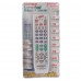Зображення Пульт універсальний SRM-403E у категорії ПУЛЬТИ УНІВЕРСАЛЬНІ