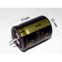 120мкф 450в*105°С || Конденсатор 18х25 HP 120мкф 450в*105°С || Конденсатор 18х25 HP