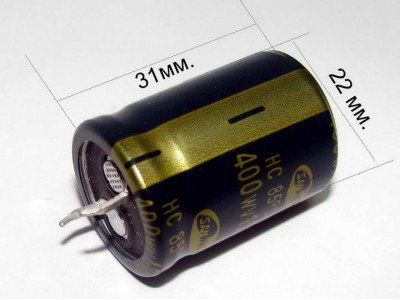 Зображення 120мкф 450в*105&deg;С || Конденсатор 18х25 HP у категорії КОНДЕНСАТОРИ