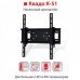 Зображення Кріплення до телевізора K-51 у категорії Телевізійні кріплення