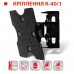 Кріплення до телевізора K-40
