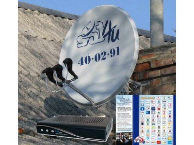 Зображення Комплект на 1 ТБ  ** Q-SAT Q-07 ** у категорії