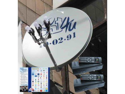 Зображення Комплект на 3 ТБ  ** Q-SAT Q-07 HD  ** у категорії