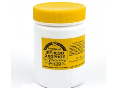 Зображення Хлорне залізо (сухе 250г.) у категорії Хімія