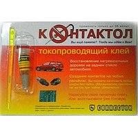 Струмопровідний клей КОНТАКТОЛ
