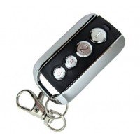 Пульт для воріт DUBLICATOR SK-4B Аналог BFT mitto