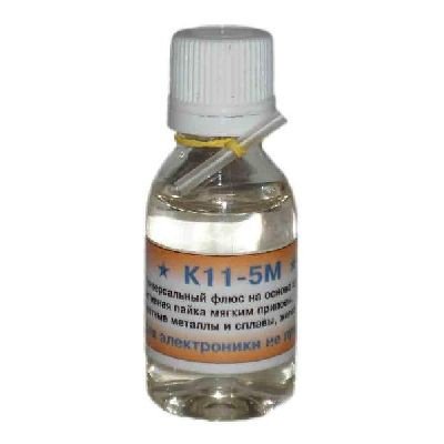 Зображення Флюс K11-5M у категорії ФЛЮС,ПАСТА