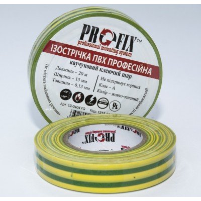 Зображення Ізострічка  ProFix 0.18х15мм. жовто-зелена 20м. у категорії ІЗОСТРІЧКА