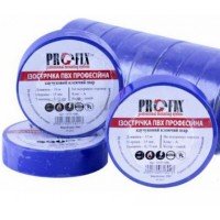 Ізострічка ПВХ ЕМТ 0,13мм.х15мм. синя 25м.