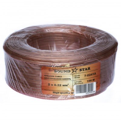 Зображення Кабель акустичний 2х0.22 прозорий (CCA) у категорії АКУСТИЧНИЙ КАБЕЛЬ