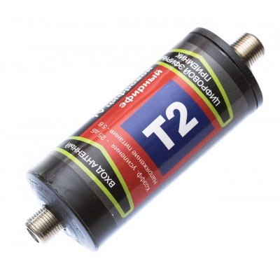 Зображення Підсилювач  DVB-T2  герметичний  +25db (5V) у категорії Підсилювачі антенні