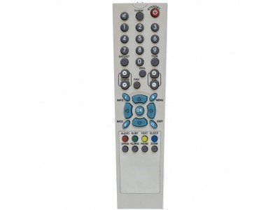 Зображення Пульт OPENBOX X-800 БІЛИЙ у категорії Openbox