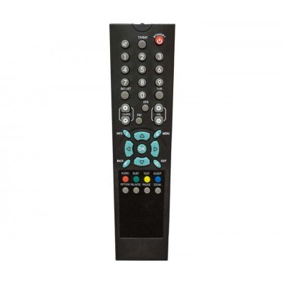 Зображення Пульт OPENBOX X-800  ЧОРНИЙ у категорії Openbox