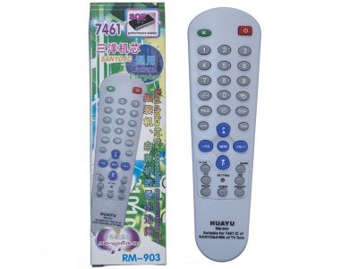 Зображення Пульт універсальний RM-903 (CHINA) (CE) у категорії ПУЛЬТИ УНІВЕРСАЛЬНІ