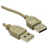 Шнур USB штекер А - штекер А || V2.0 4.5мм сірий 2.0 метра